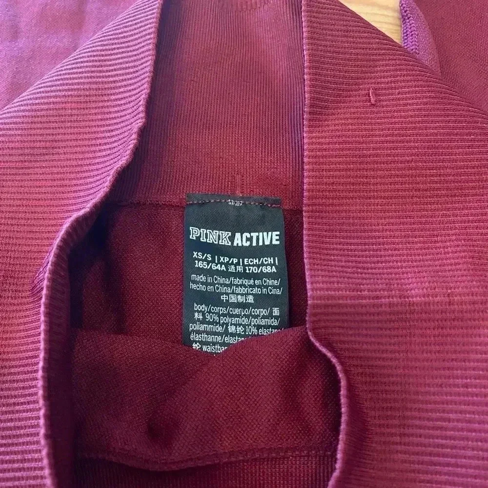 Victoria’s Secret Active Coord Set Everyday Seamless Leggings & Jacket Y2K NWOT
